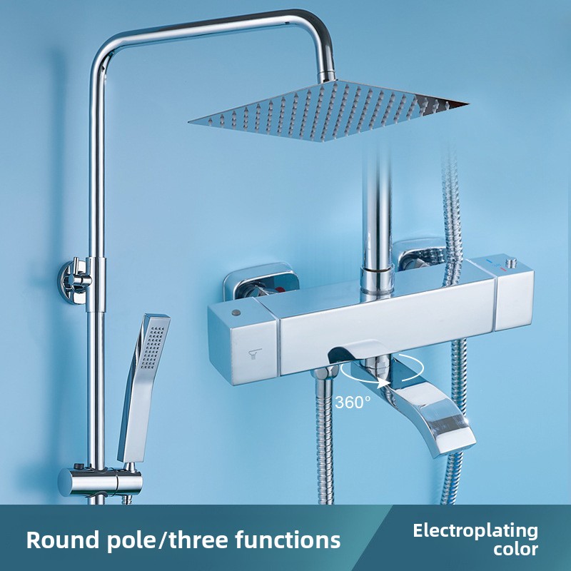 Electroplated Stainless Steel  - огляд і ціна Home One Bathroom