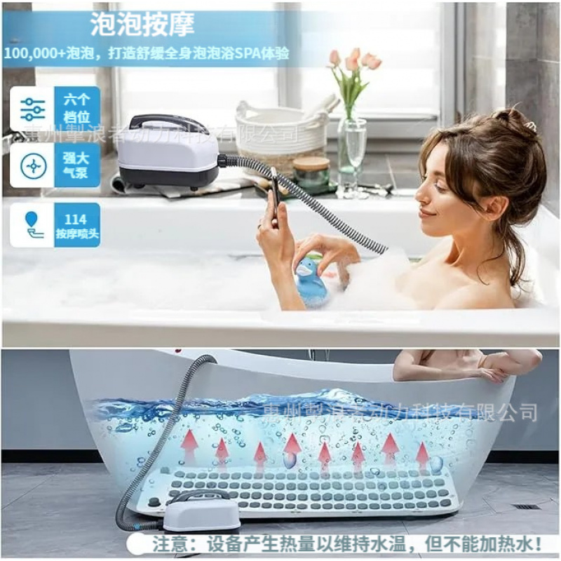 Portable Bathtub Bubble Bath M - огляд і ціна Bathtub Pillow Inflatable