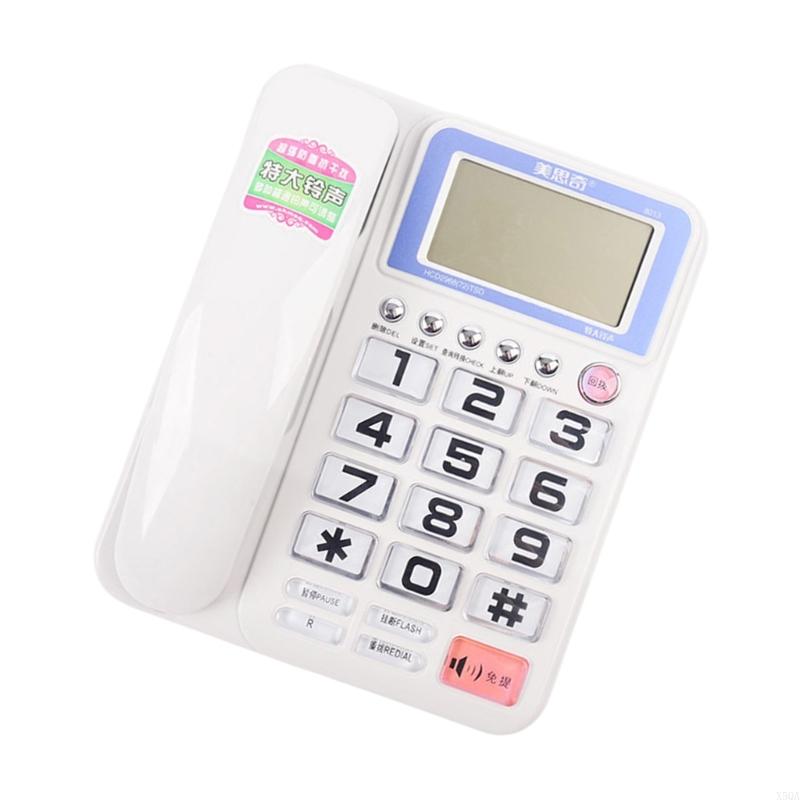 Corded Landline Phone Big Butt - огляд і ціна Home Bathroom Called